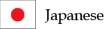Japanese